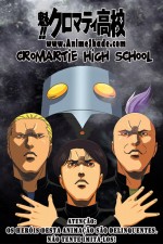 Cromartie High School